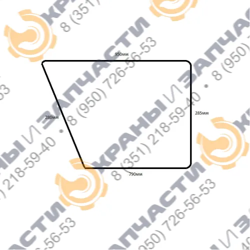 Стекло кабины башенного крана КБ-572 (лесопогрузчик) 950х285мм