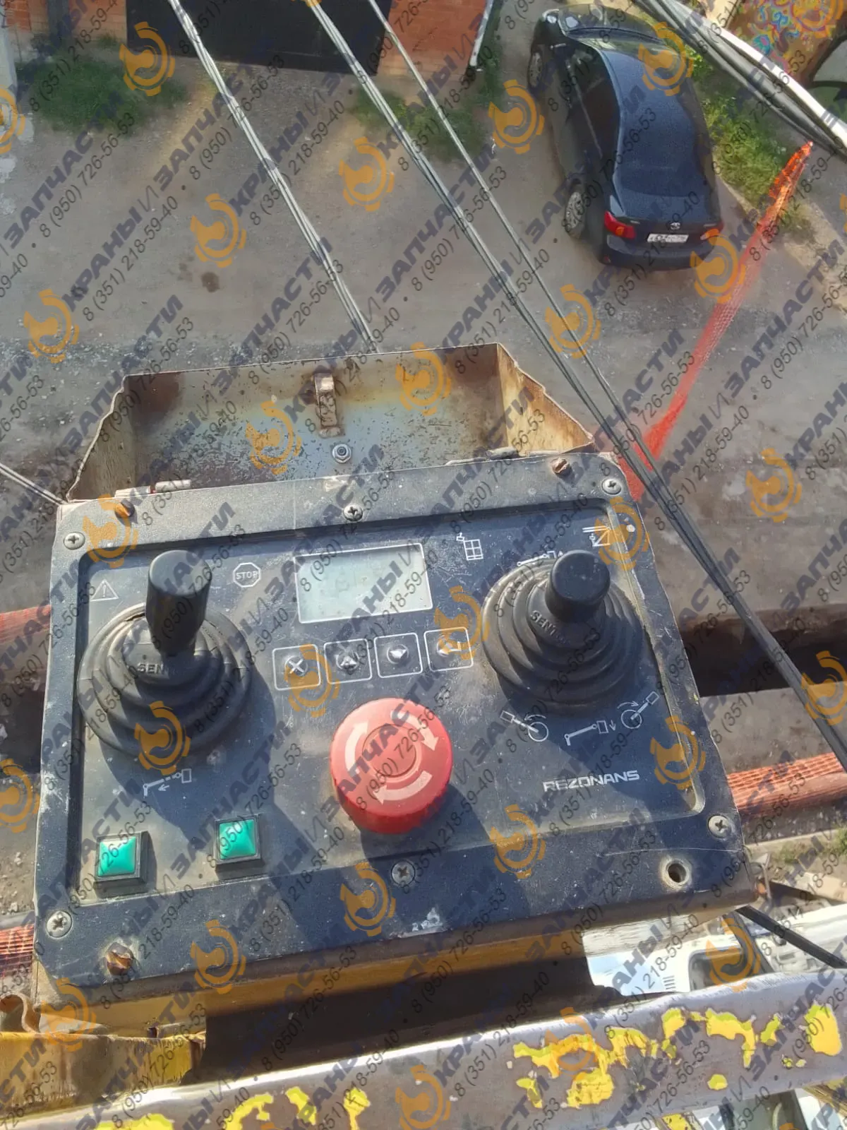  Пульт управления  ПУ6.1-01