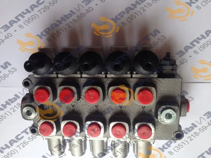 Гидрораспределитель опор (нижний) H5505010301100R Hydrocontrol для автокранов 