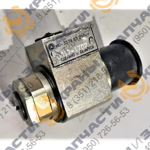 Гидрозамок КС-3579.83.200-1 выносных опор Машека КС-55727