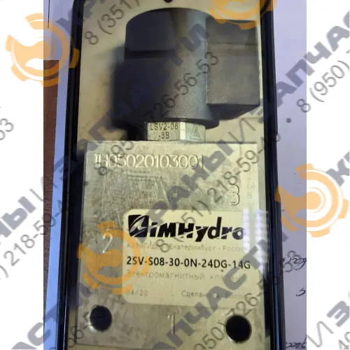 Клапан электромагнитный 2SV-S08-30-0N-24DG-14G