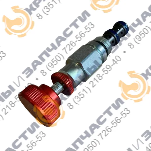 Клапан Flucom DPC 20Q-V