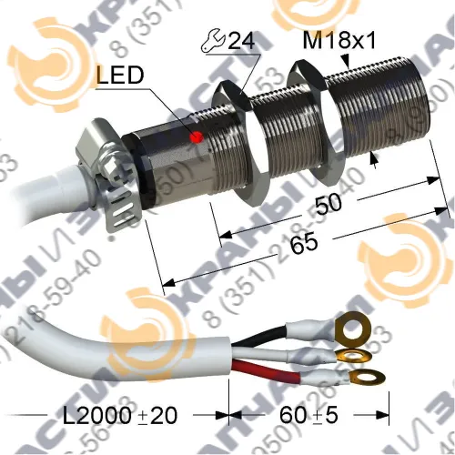 Индуктивный датчик, автокомпонент PS2A-18M53-5B31-Z  для систем автоматизации подъемных механизмов автокранов, автовышек, кранов-манипуляторов
