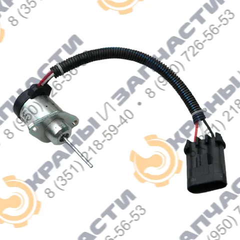 Соленоид отсечки топлива Bobcat 6684826