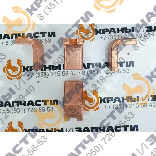 Контакт КТ6043 подвижный