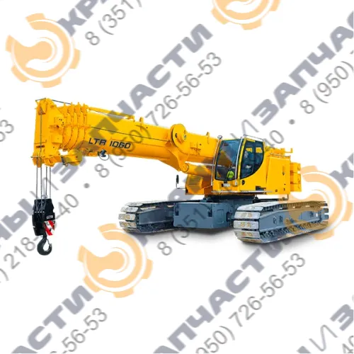 Ремонт ОПУ |гусеничного крана