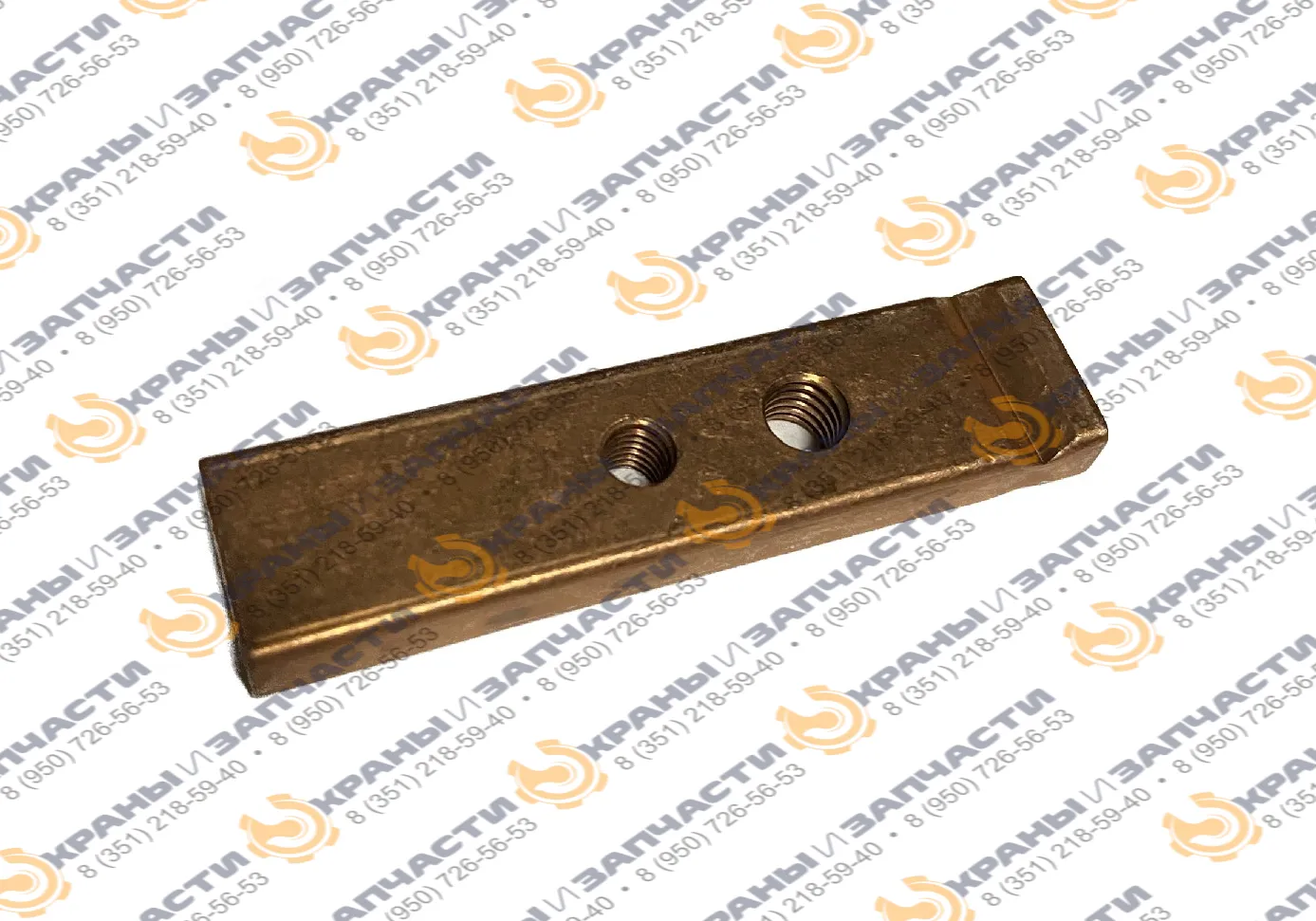 Контакт подвижный КТПВ 623