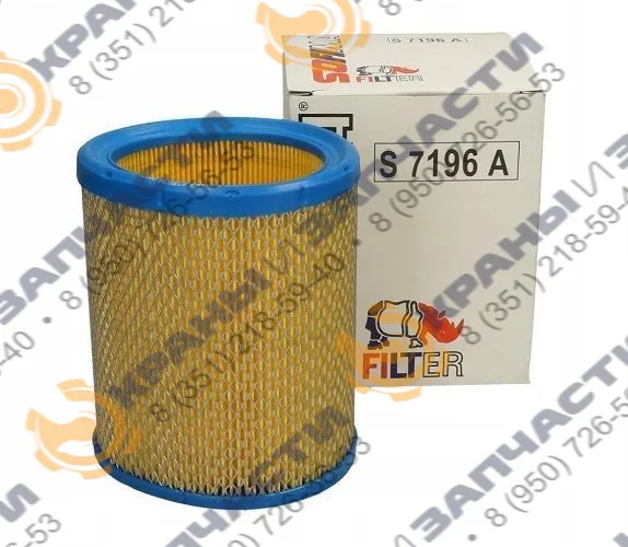 Фильтр воздушный Sofima G5