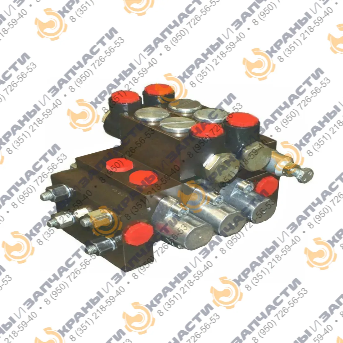 Гидрораспределитель РМ 20-10.0-20.4-20.2-20.5-30.0 3 секционный   производство Агат