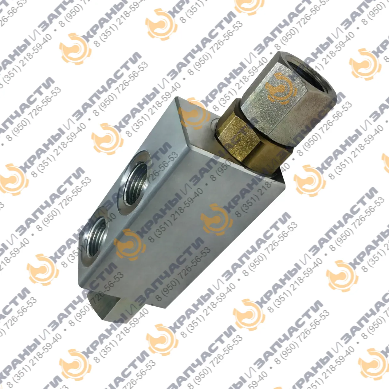 Клапан односторонний, предохранительный Oil Control VBSO-SE-DLN 05.52.11-10-03-01