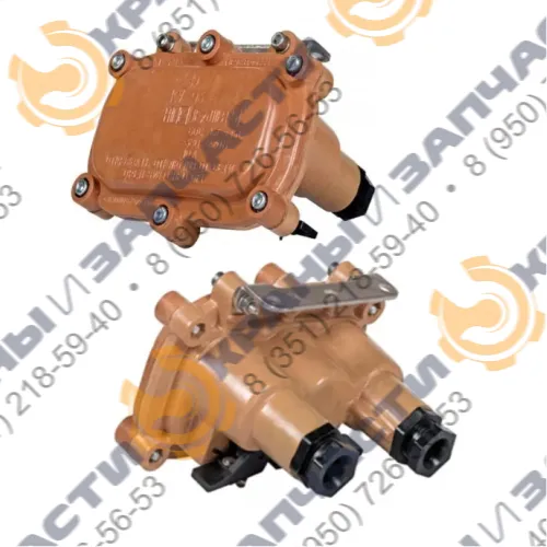 Выключатель конечный (концевой) КУ-93