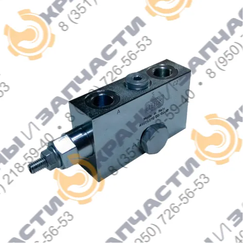 Односторонний балансировочный клапан A060391.12.00 HBS