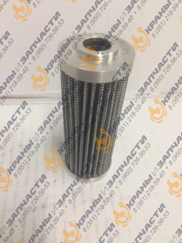 Фильтр гидравлический Fleetguard ST1326