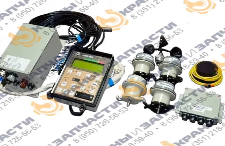 Ограничитель нагрузки крана ОНК-160Б-04