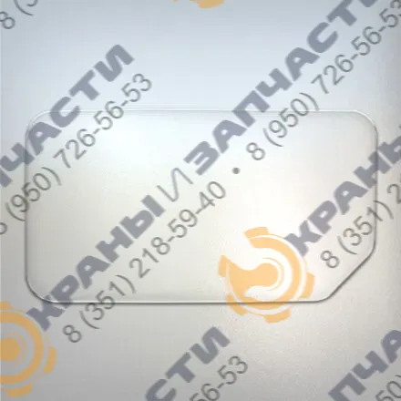 Стекло заднее 45-6706012 (975х518) на трактор МК ЮМЗ 