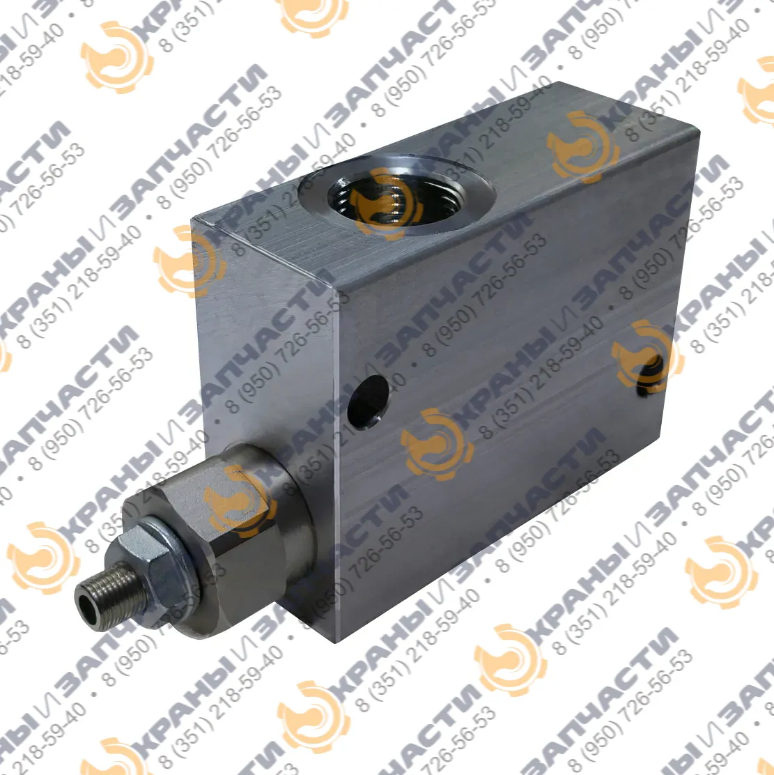 Клапан Oil Control 052115030405