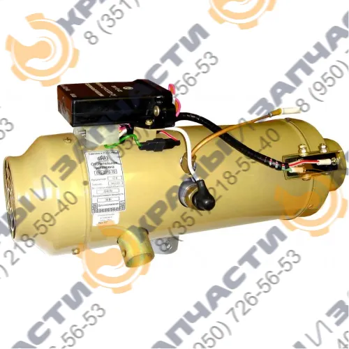 Отопительная установка О15-0010-20