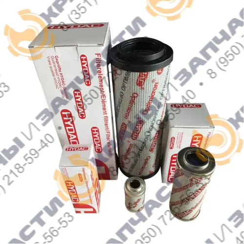 Фильтроэлемент 160D010BH4HC Hydac, MF 0160D010BH4HC