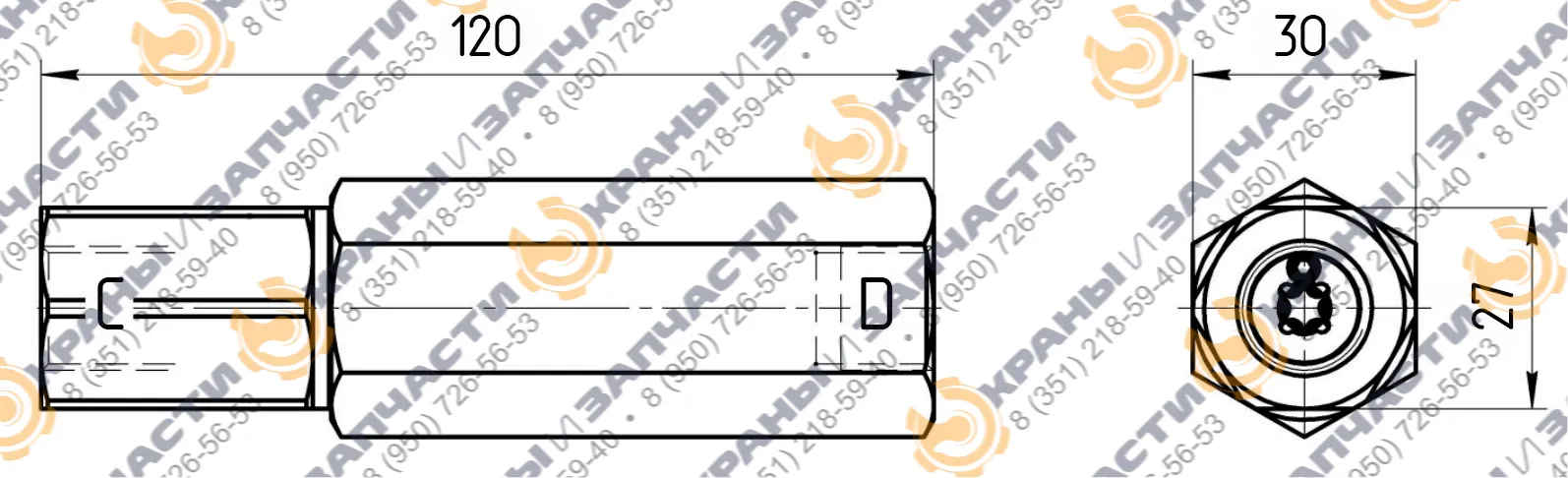 Предохранительный клапан К1П40А038А1ВС - чертеж 1