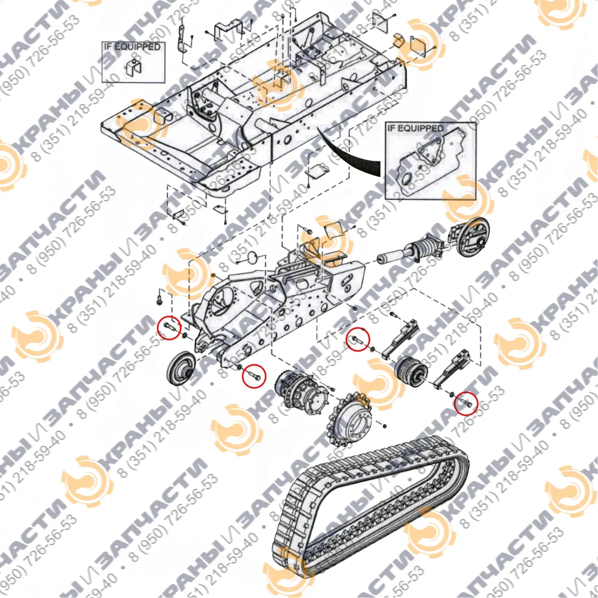 Болт 7143955 для погрузчиков Bobcat - чертеж 1