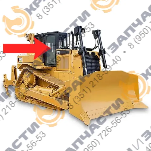 Стекло дверное правое левое в резинку (триплекс) 1258254 для бульдозера Caterpillar D7R