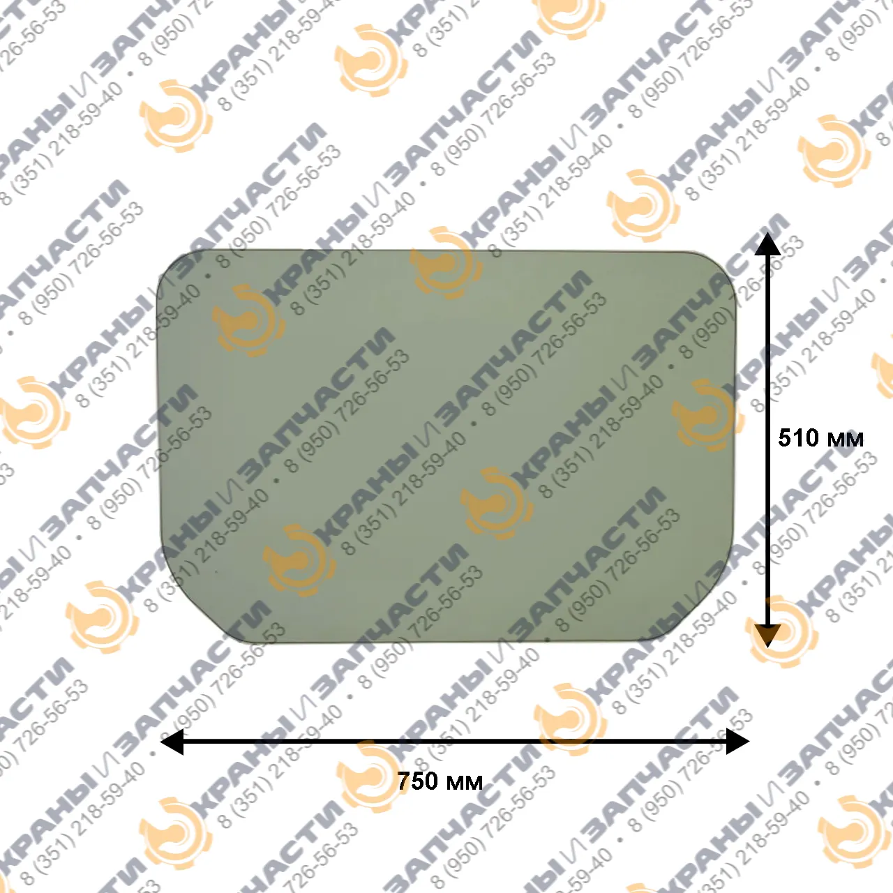 Стекло заднее 2018 года 5164875 для экскаватора Caterpillar 323 2018