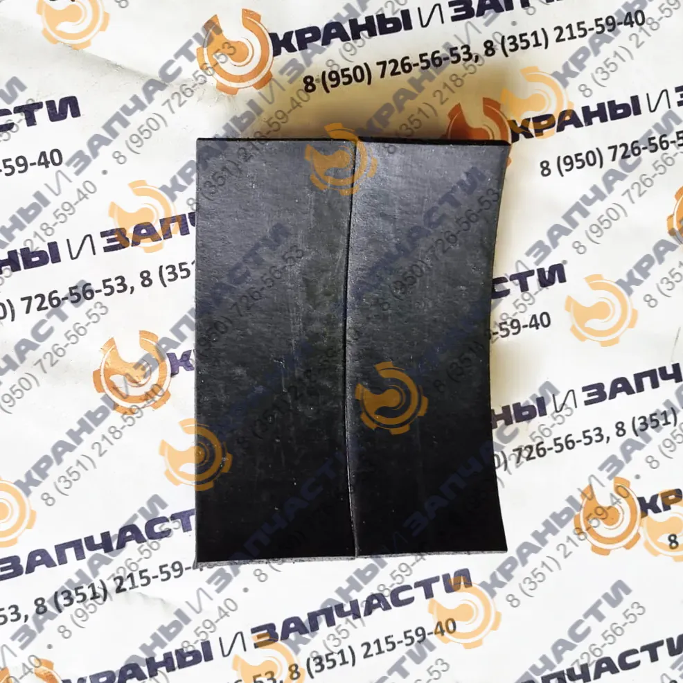 Накладка тормозная ТКГ-400