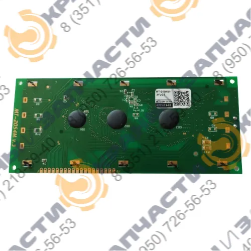 Индикатор для ОНК-160