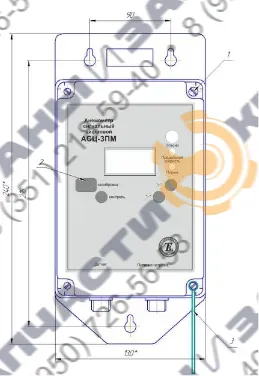 Анемометр сигнальный АСЦ-3ПМ - чертеж 3