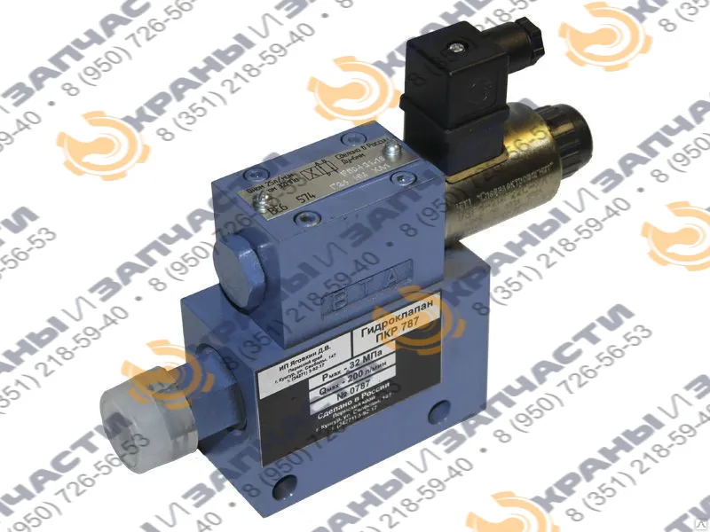 Гидроклапан предохранительный с разгрузкой ПКР-787 автокрана Ивановец