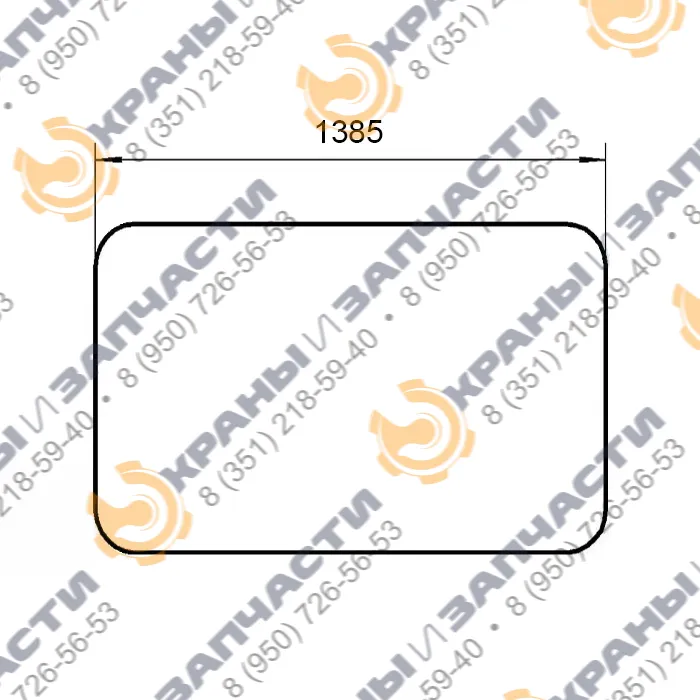 Стекло двери правое ТГ-90 1385х846 Т80.45.152-10 Агромаш 80ТК ТГ-90