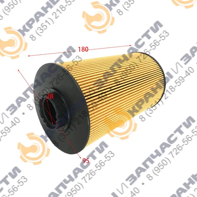Фильтр топливный 4676385 AS3537 для гусеничного экскаватора HITACHI ZX-240-3, ZX-200-3, ZX-450-3, ZX-330-3