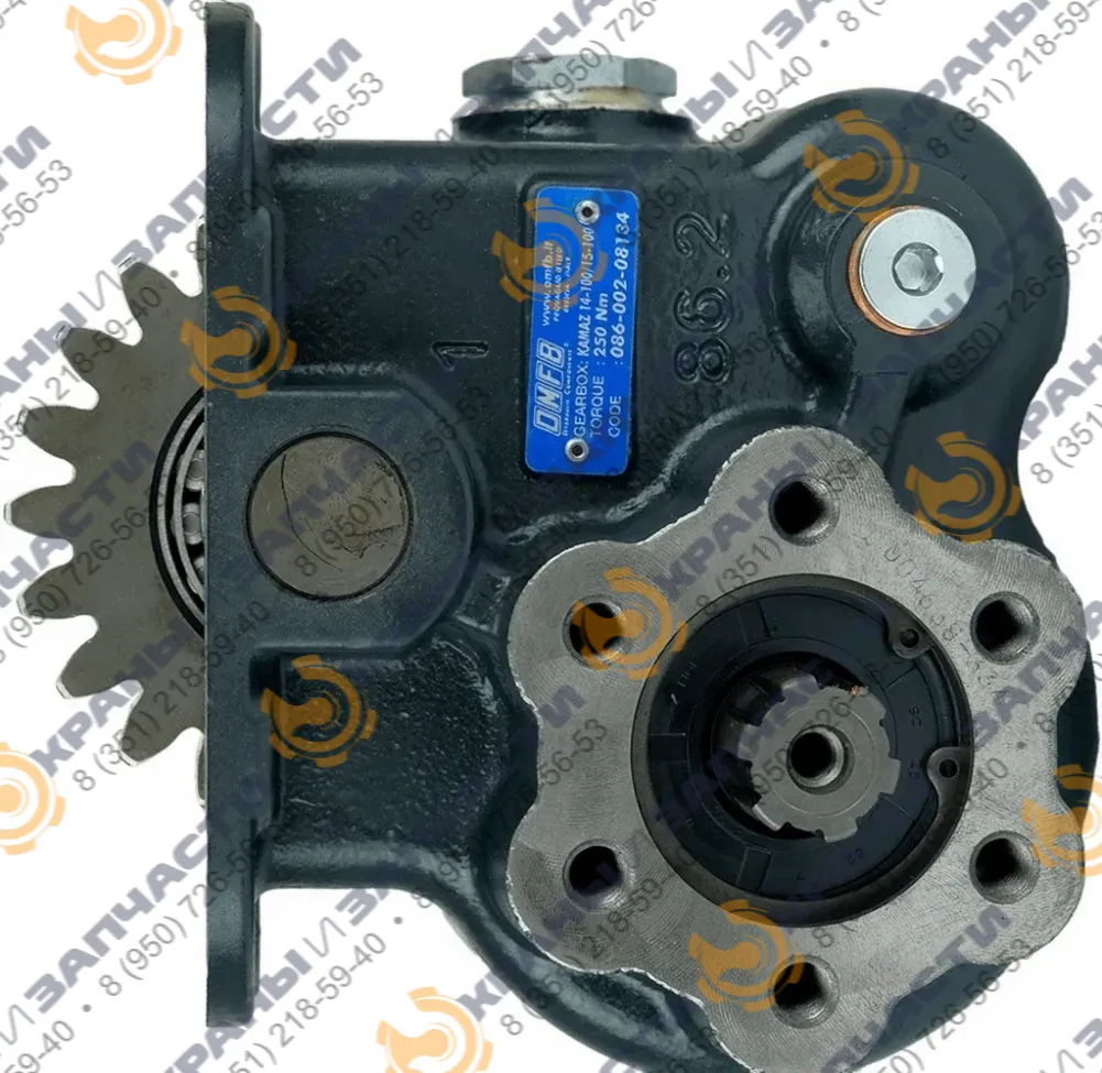 Коробка отбора мощности UNI для КПП КамАЗ, ГАЗ, Валдай с пневмоуправлением