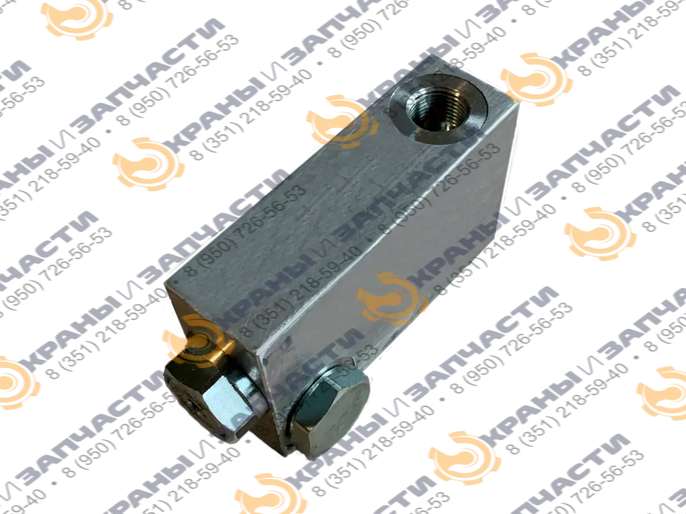 Клапан одностороннего действия B050357.02.00 HBS