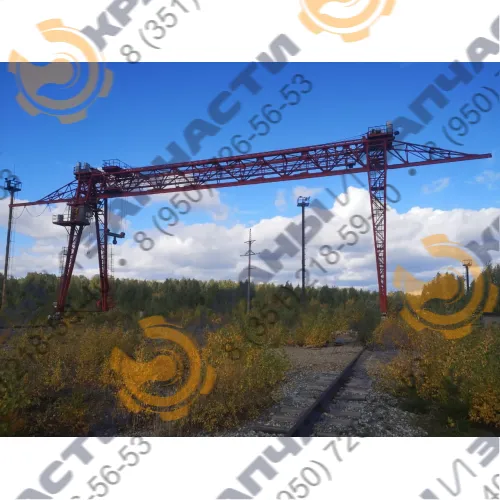 Козловой специальный кран КС-50-42В (КК-50-42В)