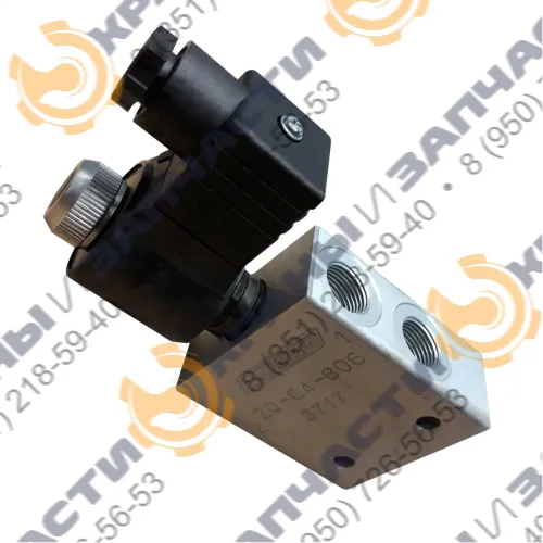 Клапан ETD 20/4205 25.011.121 Flucom