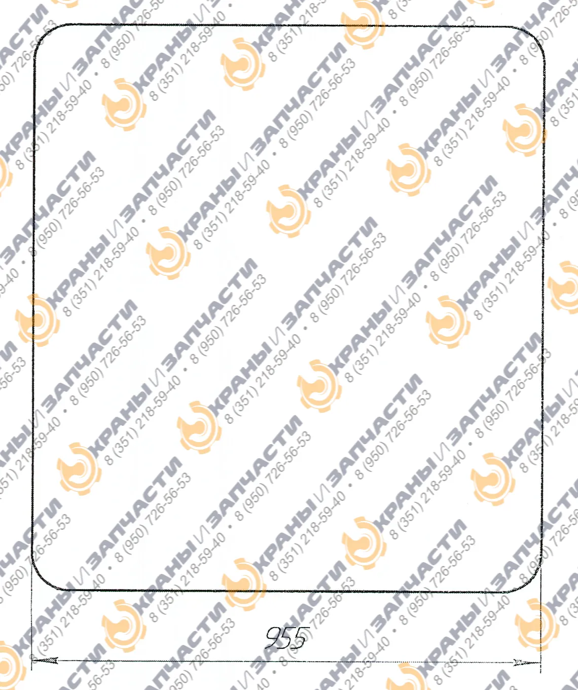 Стекло триплекс 998992.1.02 кабины мостового крана, грейферного крана 3т, 5т, 10т, 15 тонн, размер 955x1085