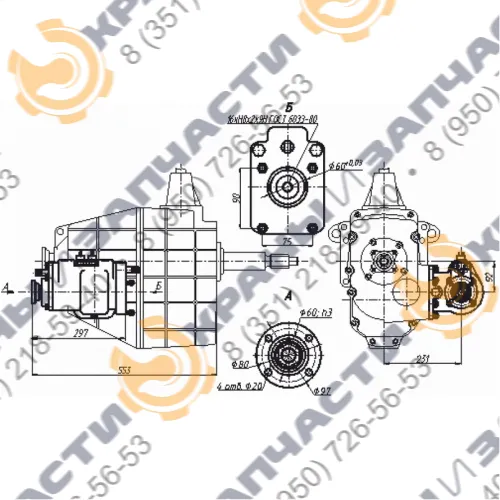 Коробка отбора мощности МП73-4202010-20