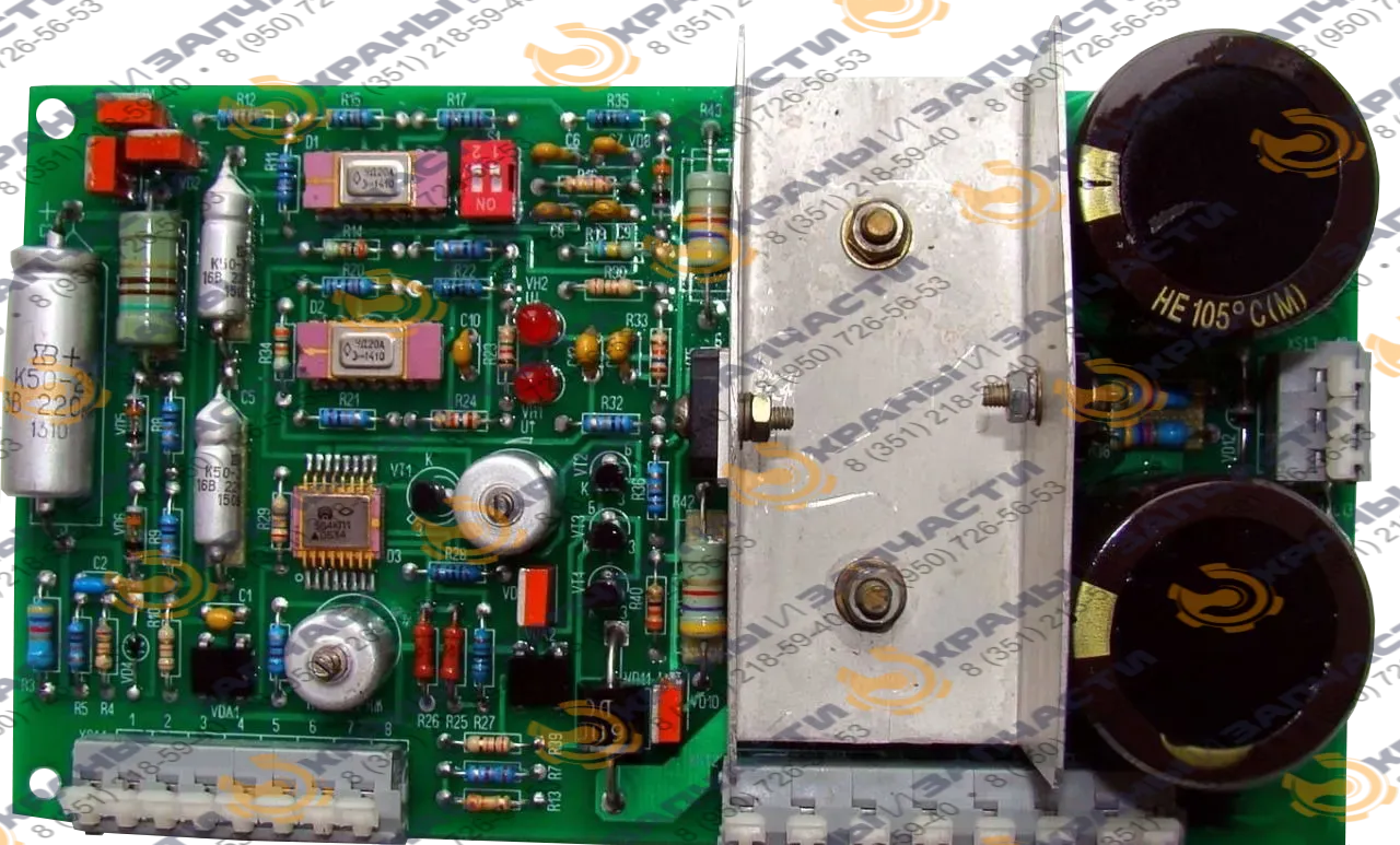 Корректор напряжения К-300 КЖ-462 БЦЖИ651462.501-01 