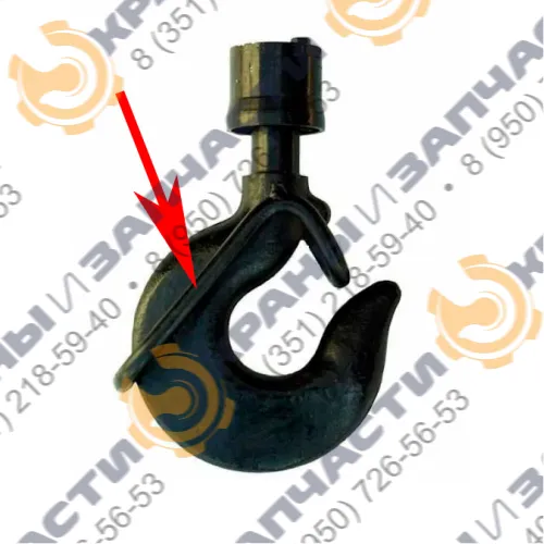 Скоба 23-13010-03 железнодорожного крана КДЭ-163