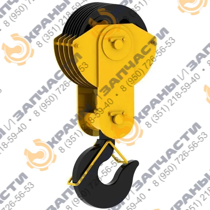 Подвеска крюковая КС-55713-1Б.63.300 для автокрана Галичанин КС-55713
