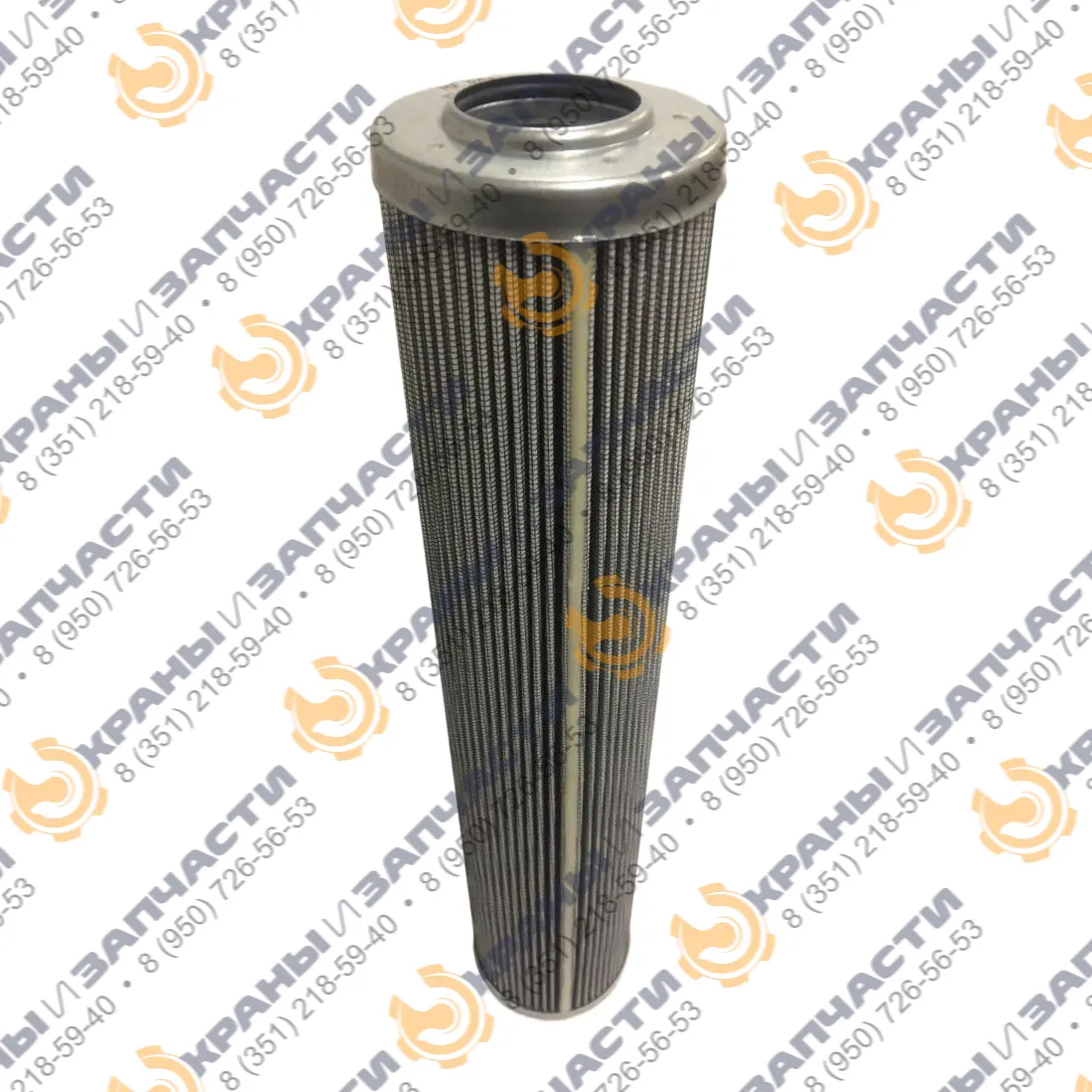 Фильтр гидравлический Donaldson P571379