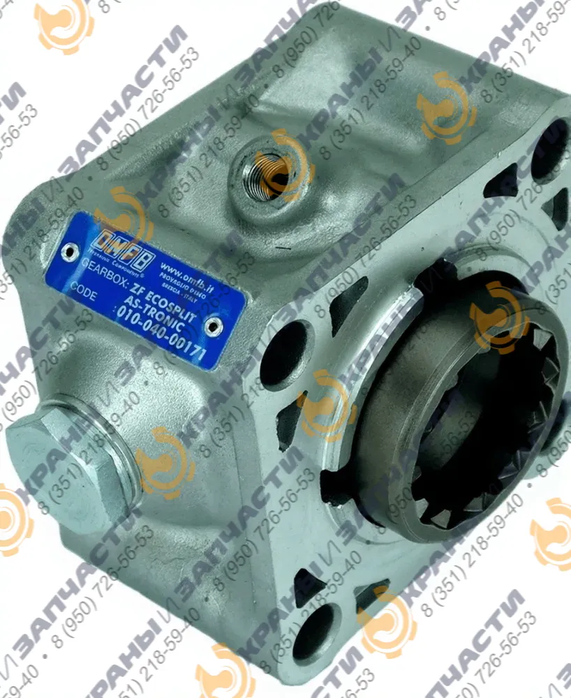 Коробка отбора мощности ISO для КПП ZF 6S, 9S, 16S с пневмоуправлением 010-040-00171