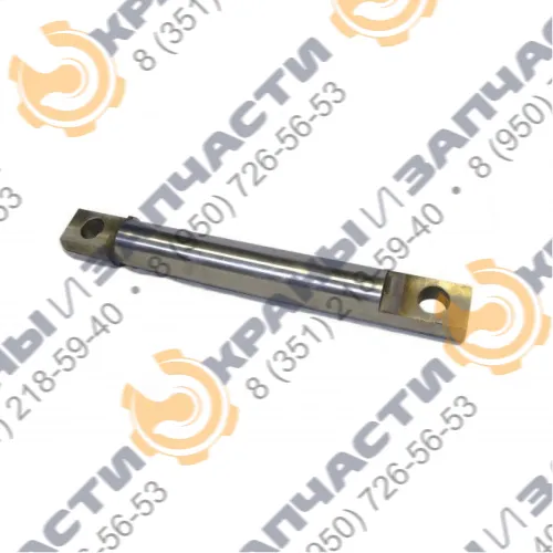 Ось блока стрелы КС-3577.62.015-2 для автокранов Ивановец КС-3577-2, КС-3577-3, КС-3574