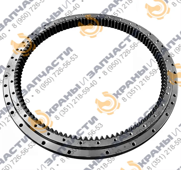 Опорно-поворотное устройство ОП-2500.2.2.16.3.Р У1