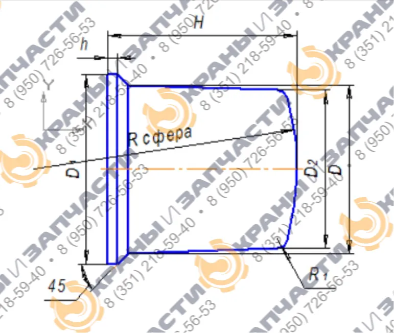 Буфер БР-100 без шпильки - чертеж 2