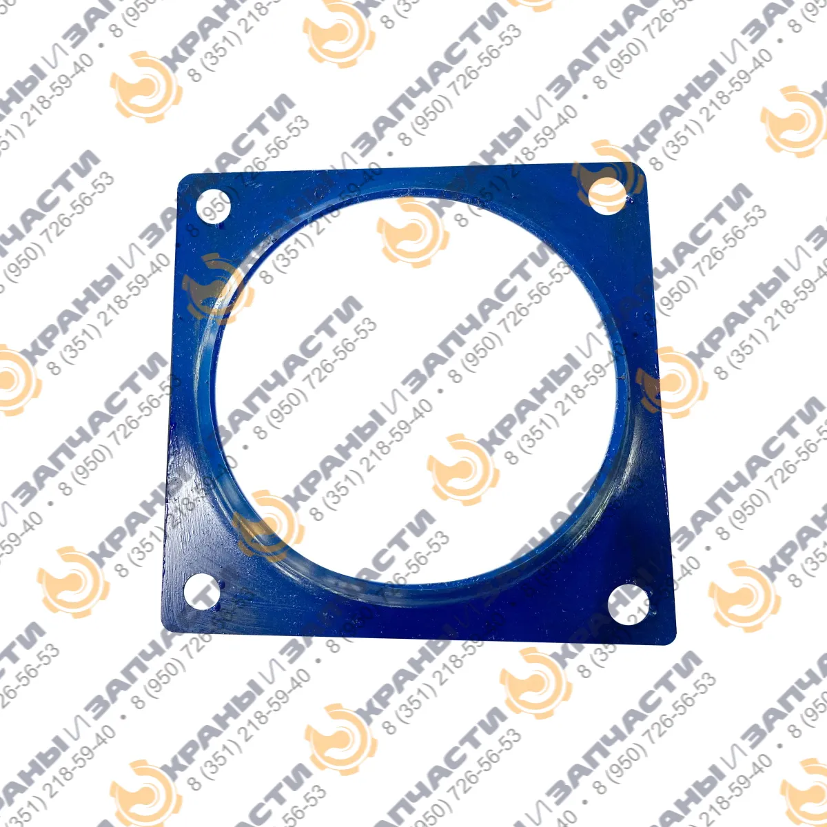 Фланец буфера БР-350