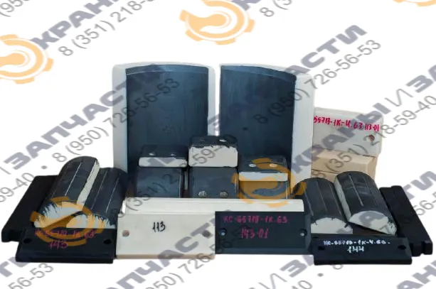 Комплект плит скольжения для автокрана Клинцы КС-55713-6К-4