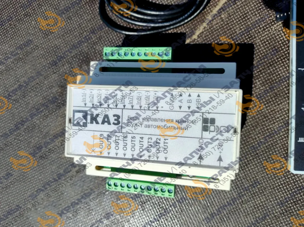 Блок управления краном БУК-1-01