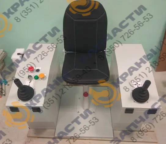 Кресло-пульт ПУМК 2.1